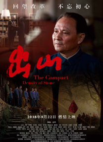 操你妹视频